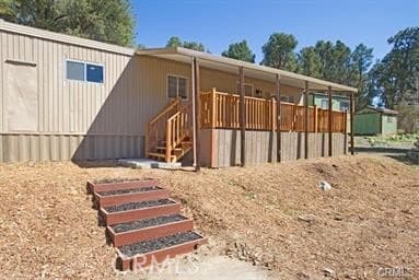 2820 Polar Way