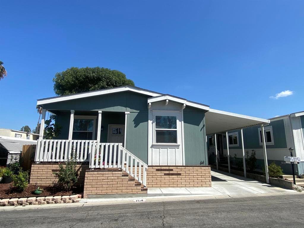 3033 E Valley Blvd 64